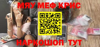 не бодяженный Бузулук