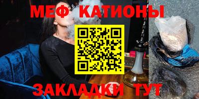 не бодяженный Бузулук