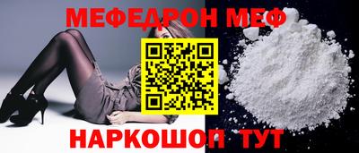 2c-b Первоуральск