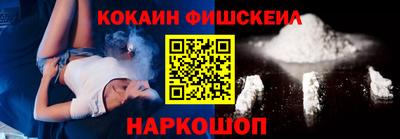 не бодяженный Бузулук