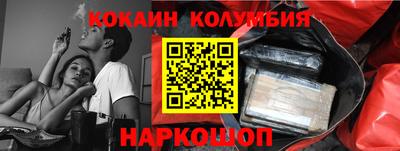 не бодяженный Бузулук
