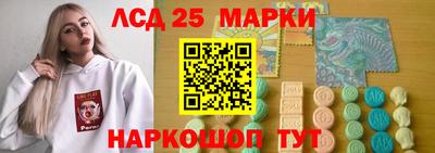 амф Бугуруслан