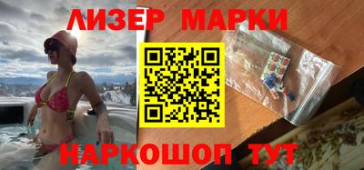 амф Бугуруслан