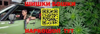 амф Бугуруслан