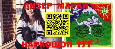 первитин Будённовск