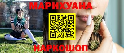 не бодяженный Бузулук