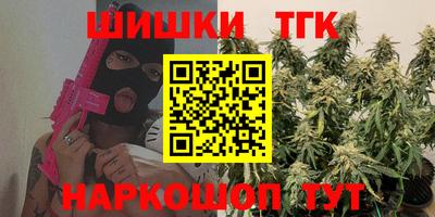 амф Бугуруслан