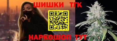 амф Бугуруслан