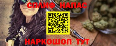 амф Бугуруслан