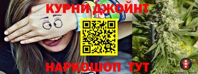 первитин Будённовск