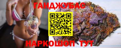 COCAINE Партизанск