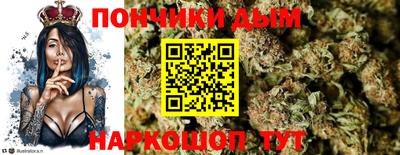 не бодяженный Бузулук