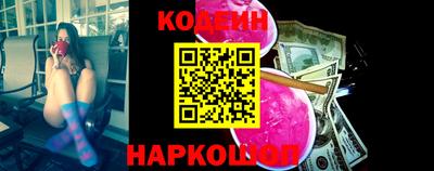 не бодяженный Бузулук