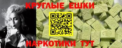 первитин Будённовск