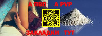 не бодяженный Бузулук