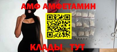 каннабис Пенза