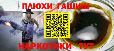 первитин Будённовск