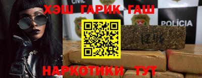 амф Бугуруслан
