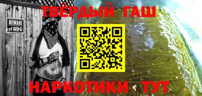 амф Бугуруслан