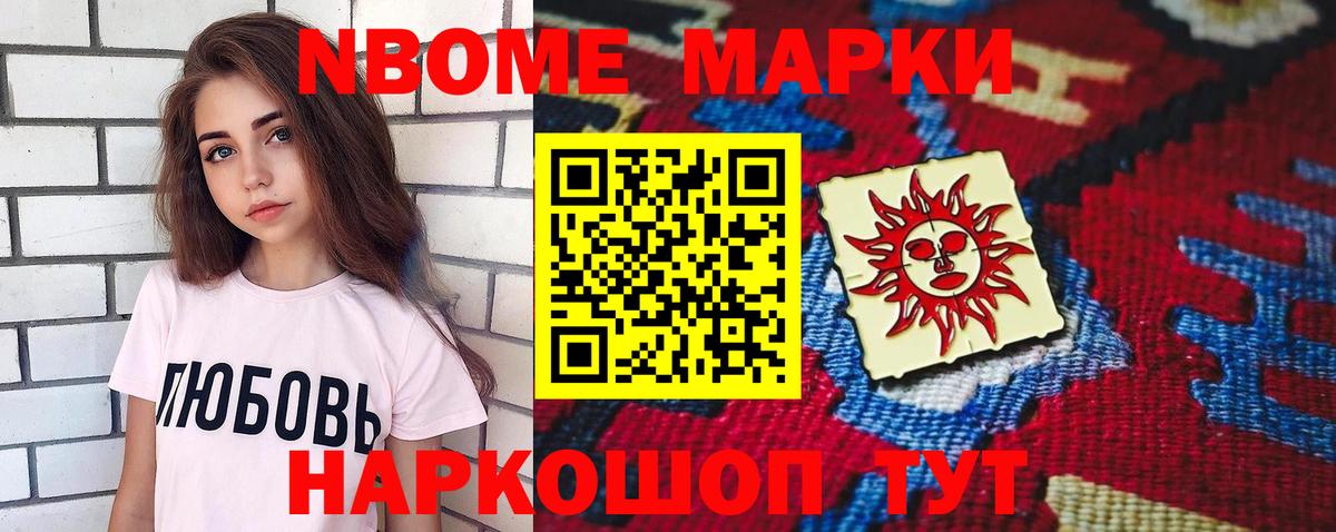 Лсд 25 экстази ecstasy  Вход с VPN  Тосно 