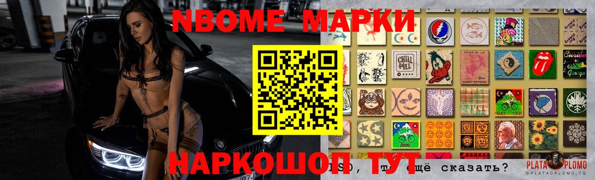 ЛСД экстази кислота Тосно
