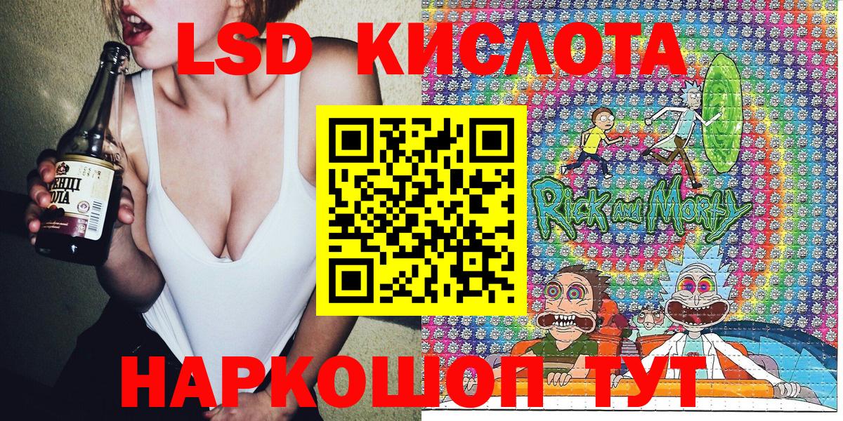 Тосно  Марки N-bome 1,5мг  Наркотические марки  купить наркотик  Вход с VPN 
